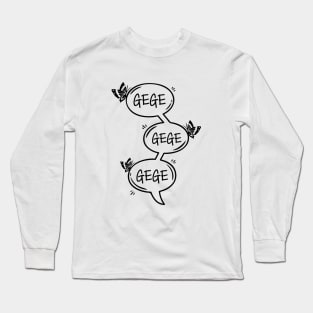 Gege - 哥哥 - danmei - manhua speech bubble (black version) Long Sleeve T-Shirt